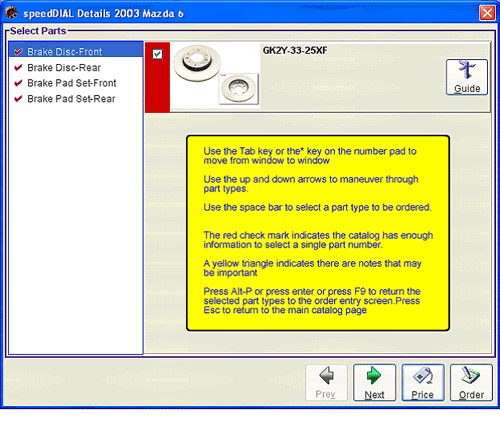 catalog_navigation_2.gif